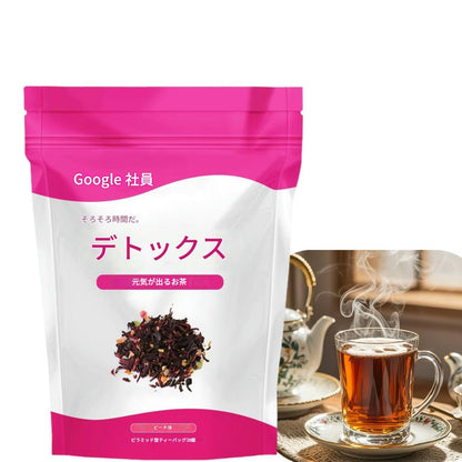 スリムボディ、引き締め、健康的な女性のためのボディシェイプ緑茶