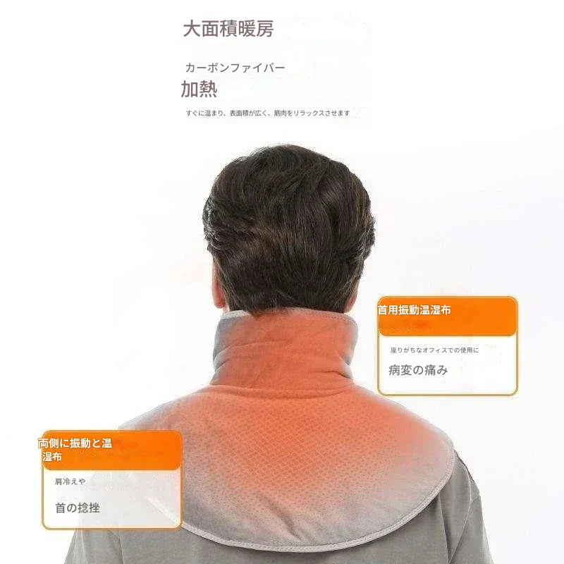 Telinala  肩と首用のマッサージ加熱クッション🔥2個目は半額！