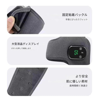 Telinala 足用マッサージ機 - ✨2個目が半額でお得！足元の疲れをリフレッシュしよう！