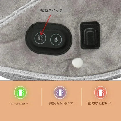 Telinala  肩と首用のマッサージ加熱クッション🔥2個目は半額！