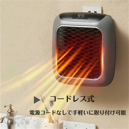 Telinala ストップアイドルで、もう暖房費を無駄にしません – お部屋は数秒で暖まります🔥 2つ目は半額！