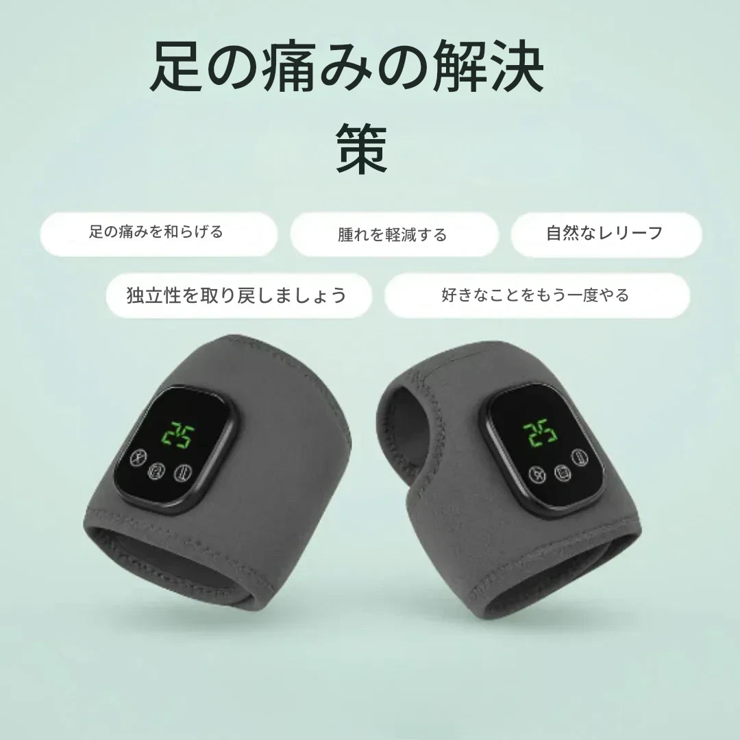 Telinala 足用マッサージ機 - ✨2個目が半額でお得！足元の疲れをリフレッシュしよう！