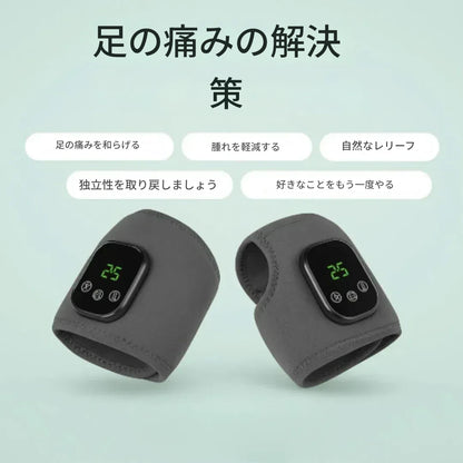 Telinala 足用マッサージ機 - ✨2個目が半額でお得！足元の疲れをリフレッシュしよう！