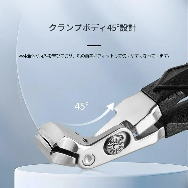 鋭い湾曲刃と長いハンドルを備えた爪切り